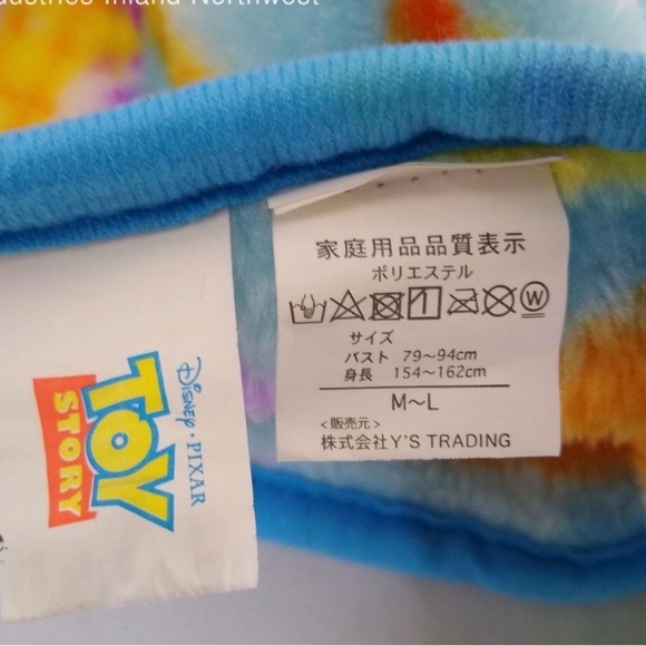 Disney Toy Story Vest - Blue and Multicolor - Picture 4 of 5